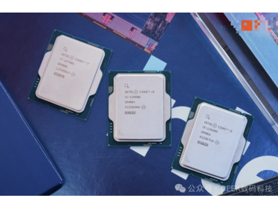 Hàng tồn kho còn khó săn hơn giày giới hạn! CPU Intel thế hệ 13/14 báo động đỏ toàn cầu! Giám đốc cấp cao cảnh báo: Không mua bây giờ, tháng sau có thể 