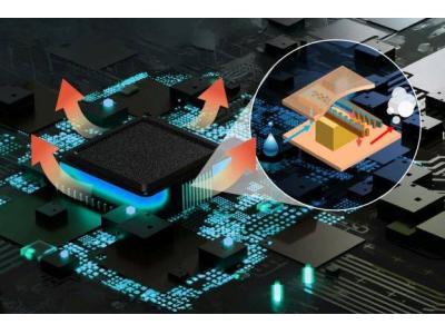 Tokyo University Ra Mắt Công Nghệ Làm Mát Chip Siêu Hiệu Quả Gấp 10 Lần