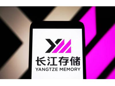 YMTC vươn lên top 3 thị trường NAND toàn cầu