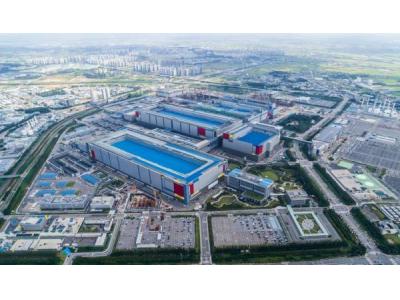 Samsung Electronics ghi nhận lợi nhuận hoạt động quý 3 đạt 12,1 nghìn tỷ won… Bộ phận bán dẫn ước tính 5,4 nghìn tỷ won