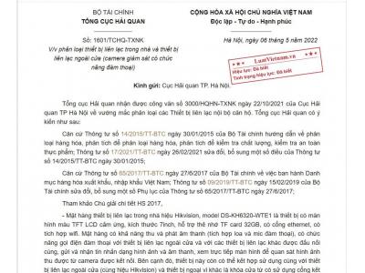 Công văn 1601/TCHQ-TXNK: Hướng dẫn phân loại mã HS thiết bị chuông cửa có camera và đàm thoại