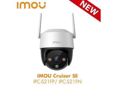 CAMERA WIFI PTZ CRUISER SE IPC-S21FP 2MP, CAMERA NGOÀI TRỜI MỚI NHẤT 2022