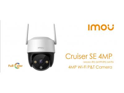 CAMERA WIFI PTZ CRUISER SE IPC-S41FP 4MP MỚI NHẤT 2022