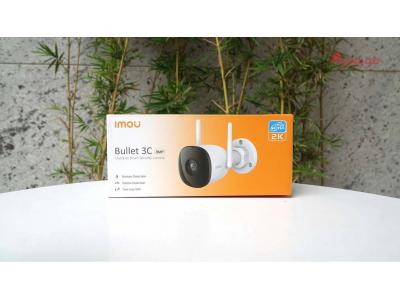 Camera IMOU Bullet 3C Hỗ trợ POE Độ phân giải 5MP mã IPC-S3DP-5M0WJ